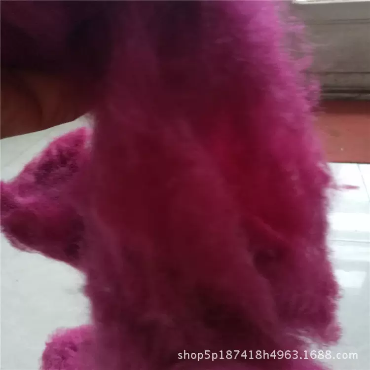 厂家批发羊绒精梳细支染色羊绒纺织纺纱原料玫红色被服填充原料