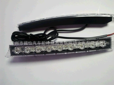 LED daytime running Gündüz işıqları