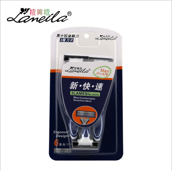 拉美拉  男士剃須刀耙刀3層不鏽鋼刀片 6支超值裝A0914