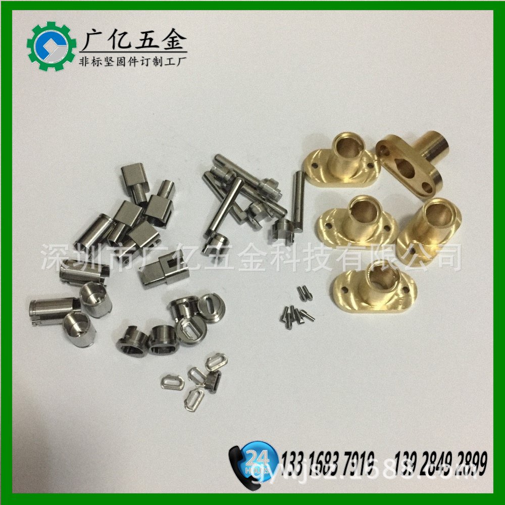 自动车床加工零件 非标车件产品