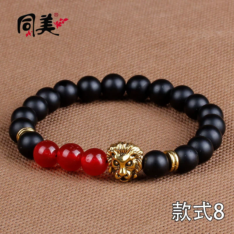同美 Натуральный камень браслет, украшение, AliExpress, Amazon, оптом