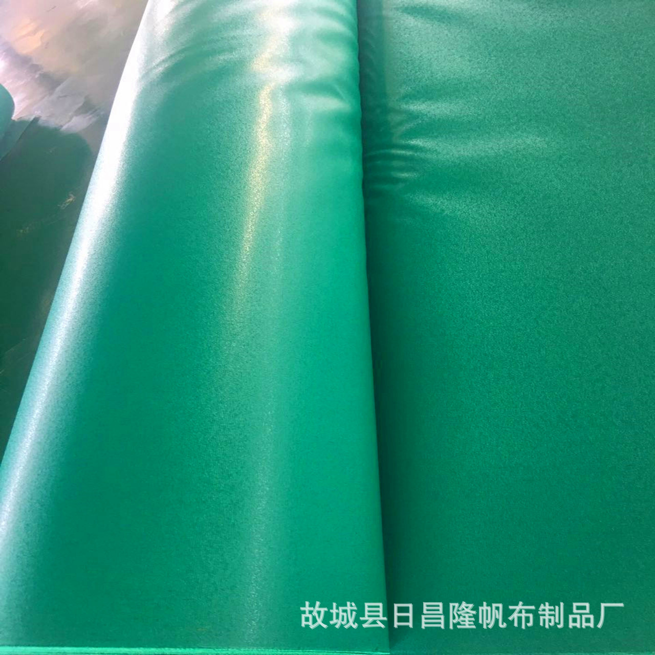 三防布 双面pvc涂塑布防雨布阻燃篷布油布苫布