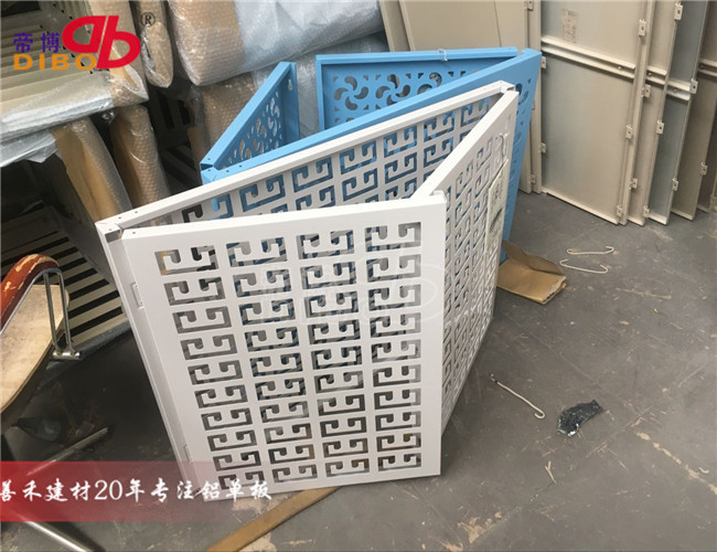 折叠式铝合金空调罩 美化工程专用雕花空调罩