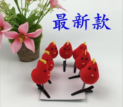 a88c19f884d2a9eb7f1c562aec5c86