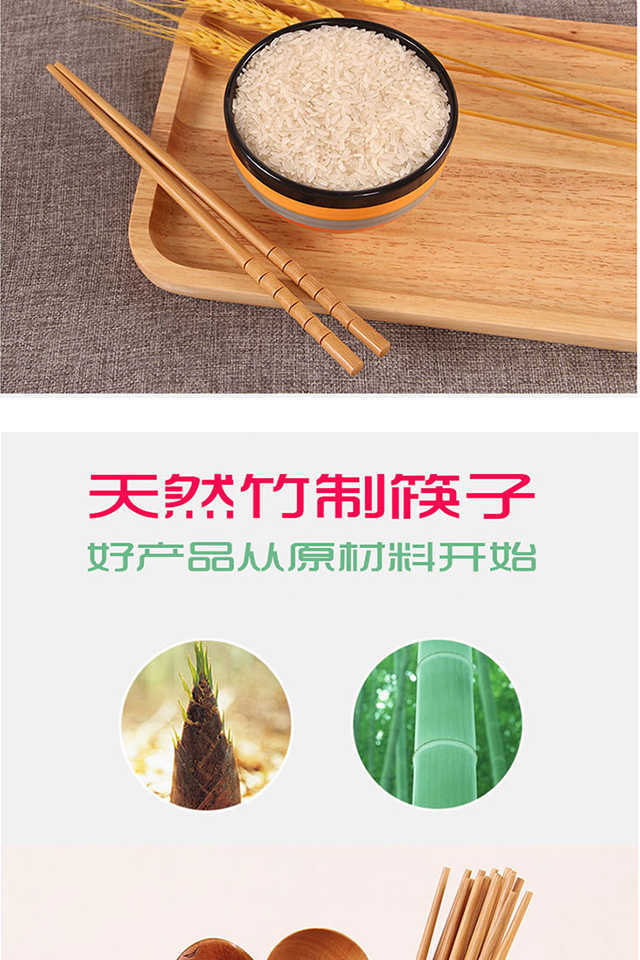 图片_20170618173437