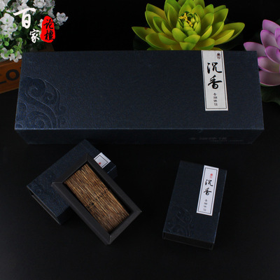 批发越南芽庄沉香烟丝 烟片 烟条 香烟伴侣 木质工艺礼品摆件
