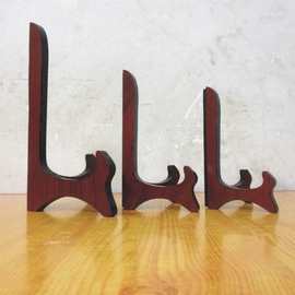 实木三角支架 平安扣支架 茶饼支架 普洱茶架 相框架炭雕支架