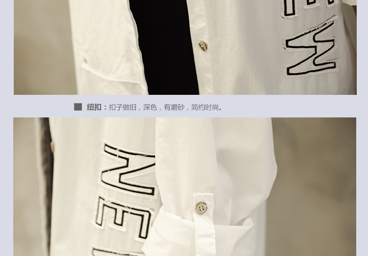 Gilet femme TRIBU GéOMéTRIQUE en Coton et lin - Ref 3318259 Image 24