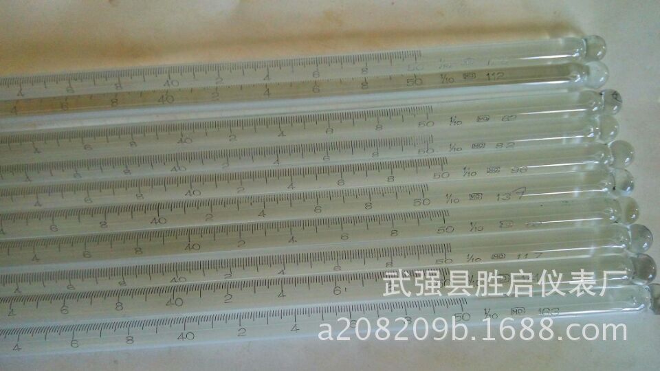 精密水银温度计0-50℃ 分度值0.1度 长450mm 包检温度计