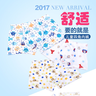 children shorts Boy Underwear Boxer Five box-packed baby Four shorts Teenagers Child Underwear