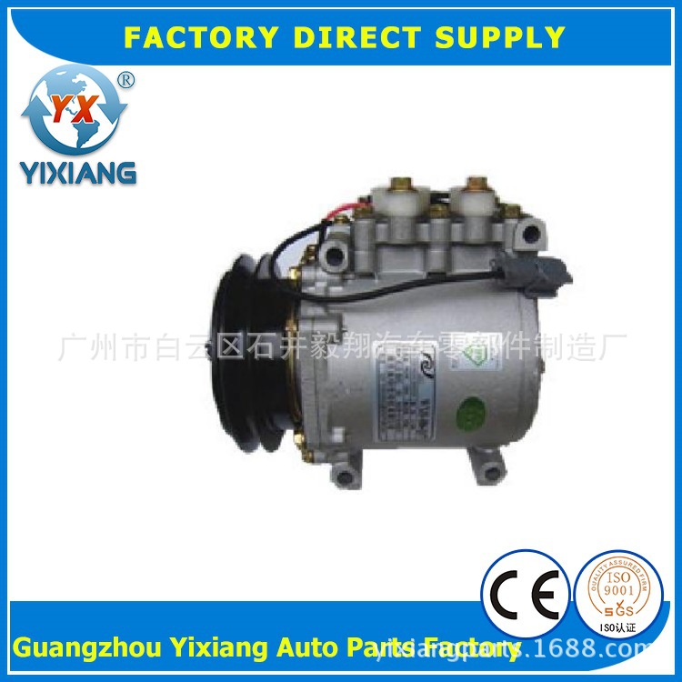 汽 适用车空调 压缩机 三菱 空调泵Mitsubishi 总成 WXH-086-Q17