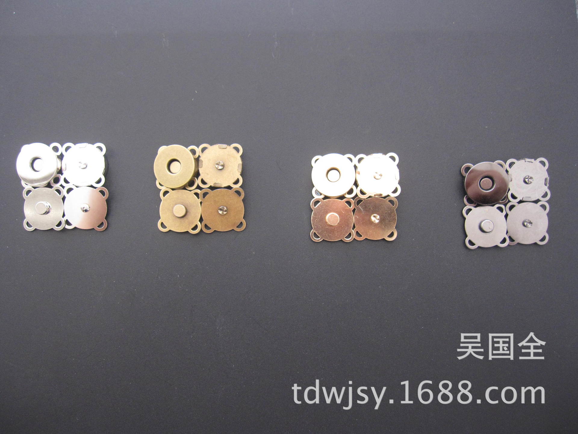 现货供应 18mm加厚手缝磁钮 颜色:白镍 青古铜 黑镍 浅金-阿里巴巴