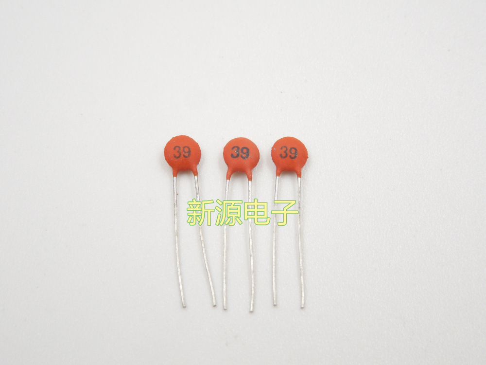 瓷片电容 39PF 50V 39P 磁片电容 瓷介电容（一包1000个）