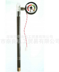 DM-8水分测定器RECEPTION-DESK竹村电机