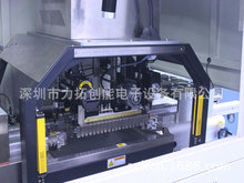 全自动浸锡机 机型 DS300TS 第三代机型