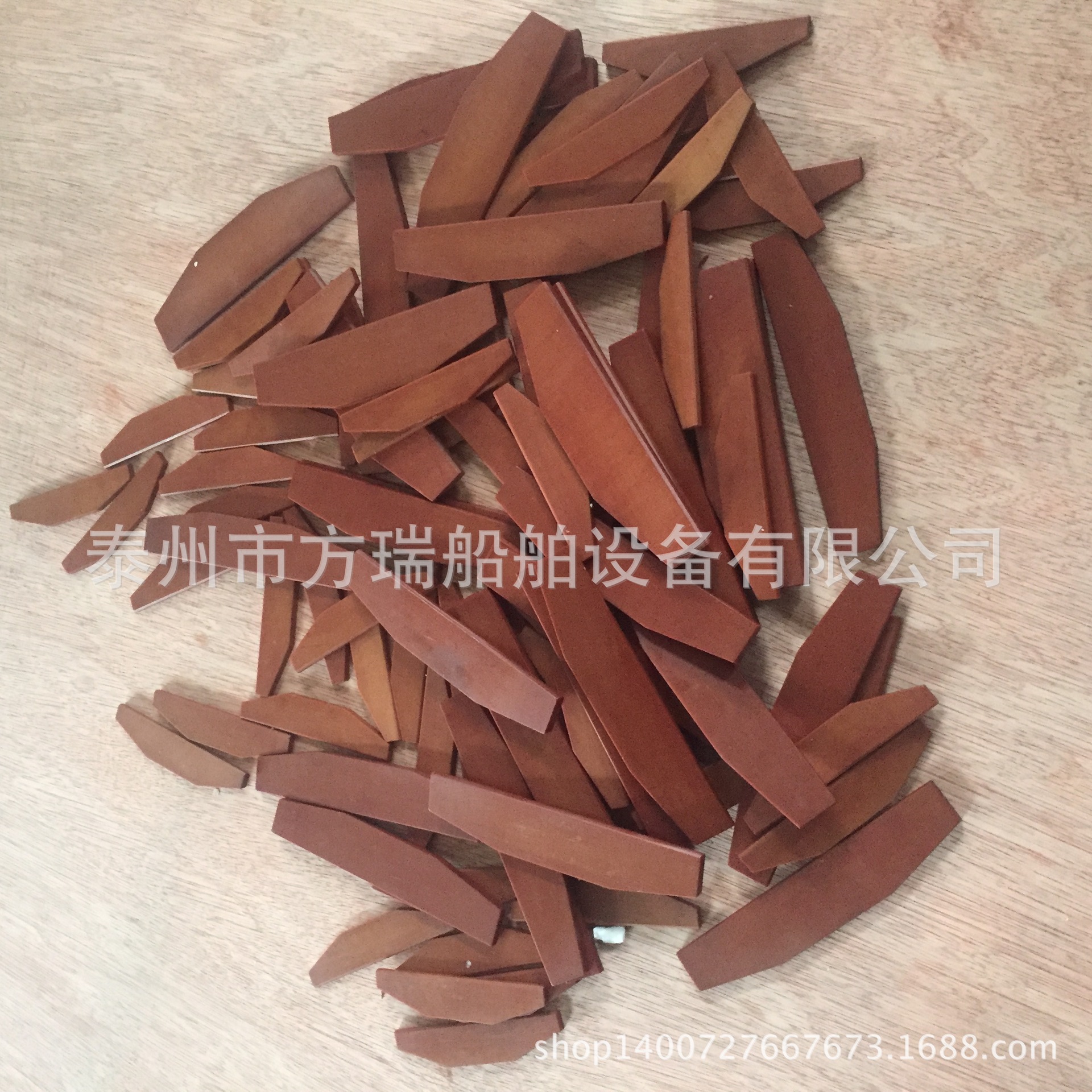 厂家供应船用气动马达胶木叶片 船用气动马达叶片价格优惠