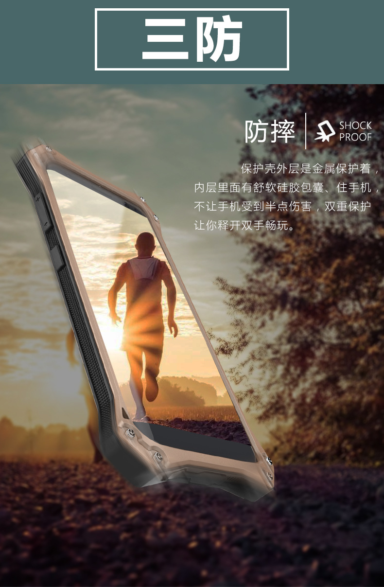 R-Just Gundam Water-resistant Shockproof Dirt-proof Snow-proof Premium Armor Heavy Duty Metal Protective Case Cover for Samsung Galaxy Note 8