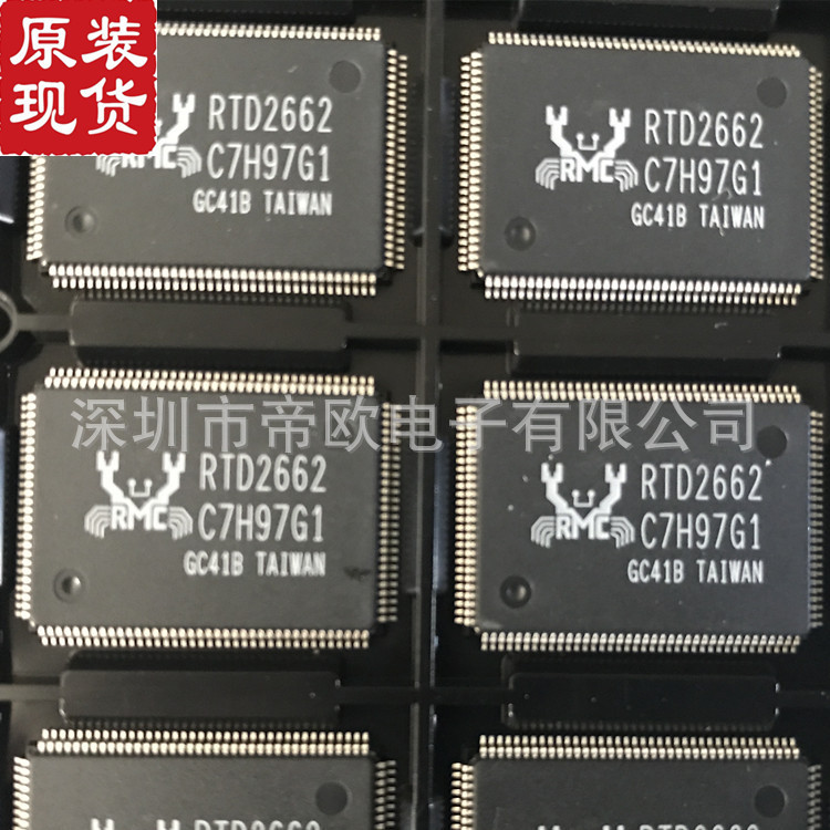 销售【回收H9TP65A8JDMCPR-KGM】