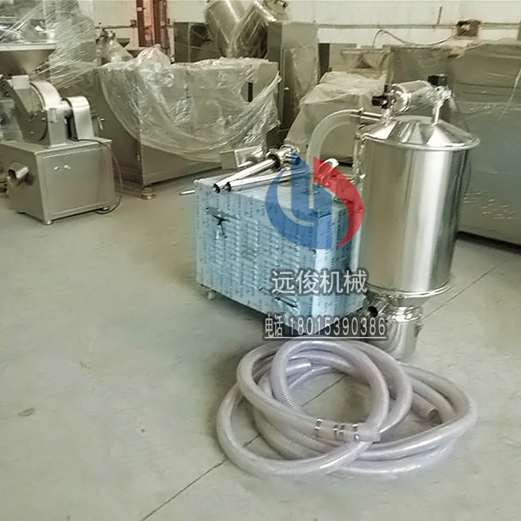 ZJJ-1型粉體上料輸送機(jī)粉體真空送料機(jī)