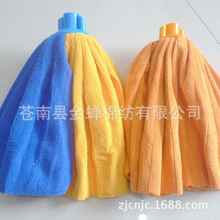 �pɫë�����ϰ��^ �����w�S�q�������ϰ��^