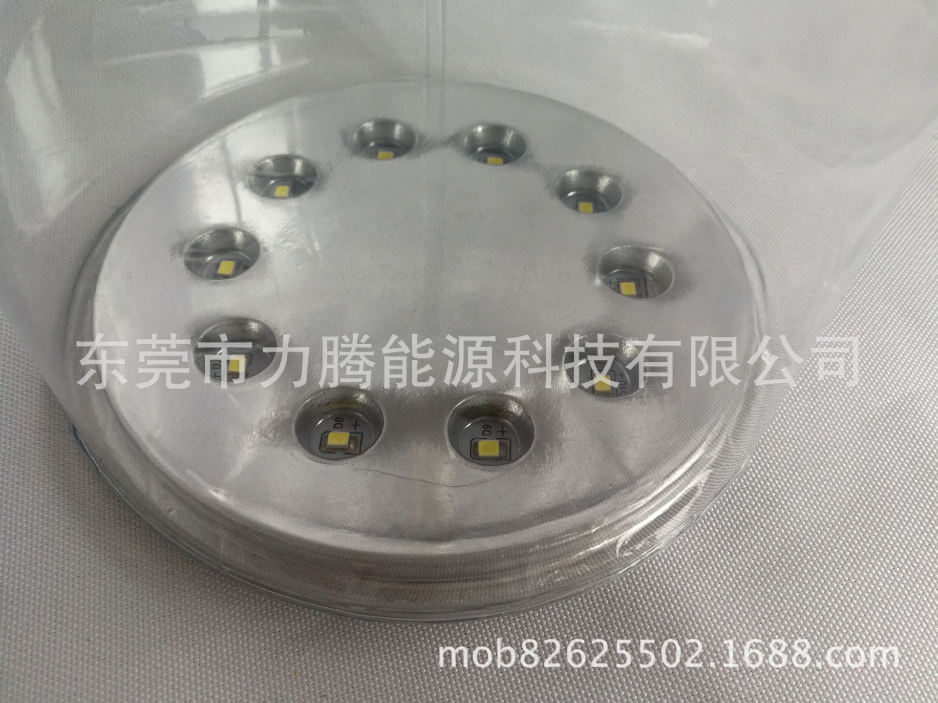 手机图片IMG_20170522_113518