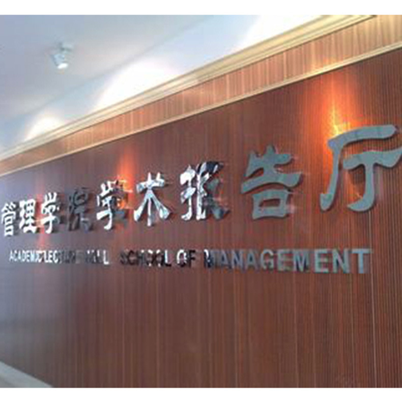 �����������|��˿�������|��Ʒ���淢���ֶ�������led������