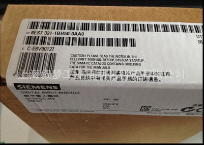 6ES7321-1BH50-0AA0西门子6ES7 321-1BH50-0AA0
