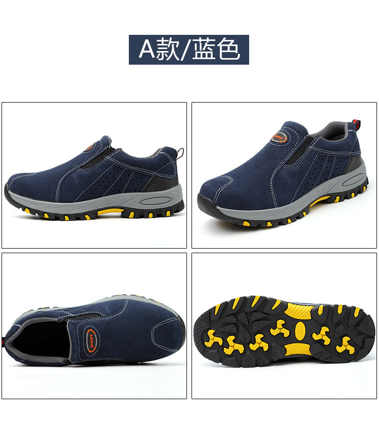 Chaussures de sécurité - Dégâts de perçage - Ref 3405068 Image 32