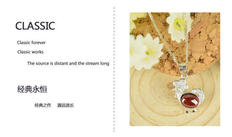 车侧身链-产品实拍-新2-4