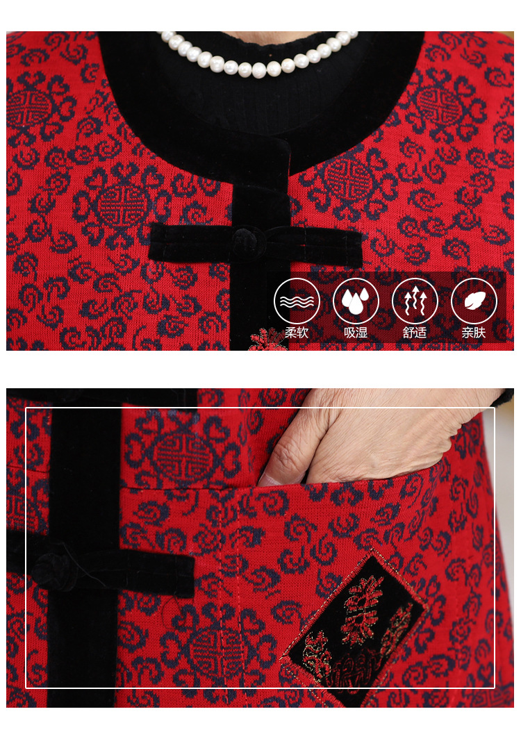 Gilet femme en Polyester viscose - Ref 3318189 Image 12