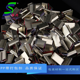 �S�����l���ٴ���� �FƤ����� PP�քӴ���C���ÿ�