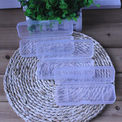 透明收納盒塑料盒剃鬚刀盒旅行盒洗漱套裝盒子手動刮毛刀盒子