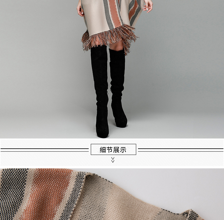 tassel Knitted Jacket NSYH19625