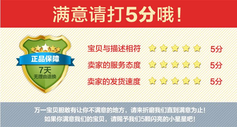 羽毛球（3867）_22