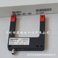 ���������ա�BGL 50A-001-S49��������BALLUFF����_�P Ո�h�r