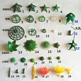 仿真绿植;仿真花;植物工艺品