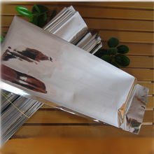 鋁箔包裝袋可視復合真空袋子鋁箔陰陽骨袋半透明自封袋鋁箔袋廠