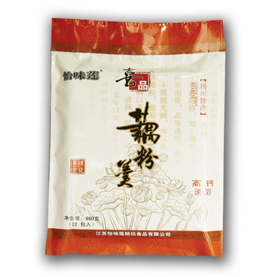 660g怡味莲江苏扬州特产高钙味速溶藕粉羹清仓特价厂家直销正品|ms