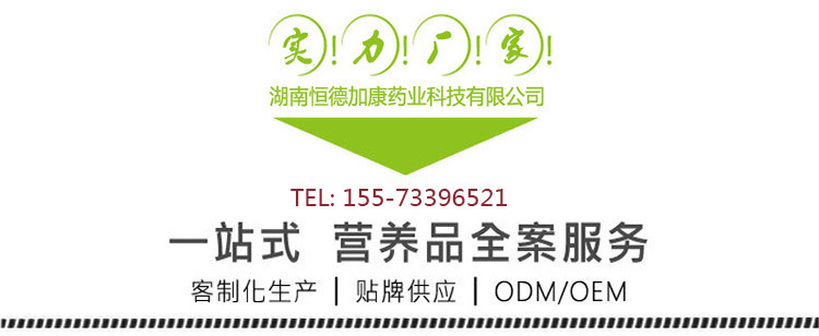 3851760243_264832260