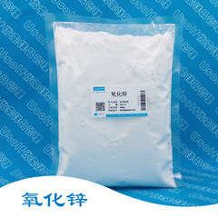 酸化亜鉛含有量99.7% 工業級500g/袋