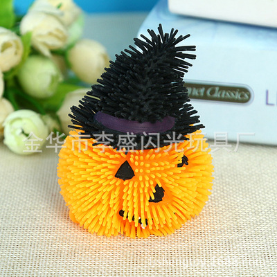 閃光毛毛球 閃光彈力球 發光刺猬球 廠家直銷 毛毛球 閃光玩具