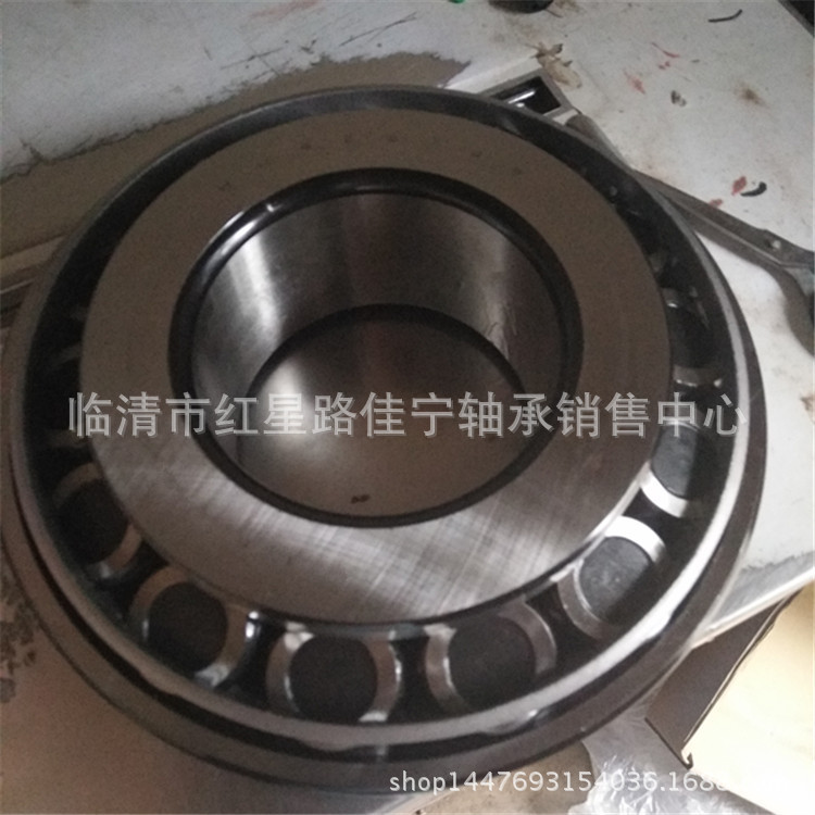 现货销售 瓦房店原厂  英制 圆锥滚子轴承 HH926749/HH926710