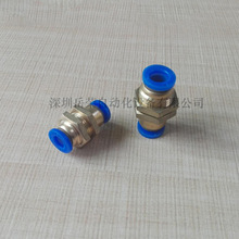 YRO����ȫͭ������ֱͨ��ͷTPM4-6-8-10-12���ٽ�ͷ���ܲ��ʽ