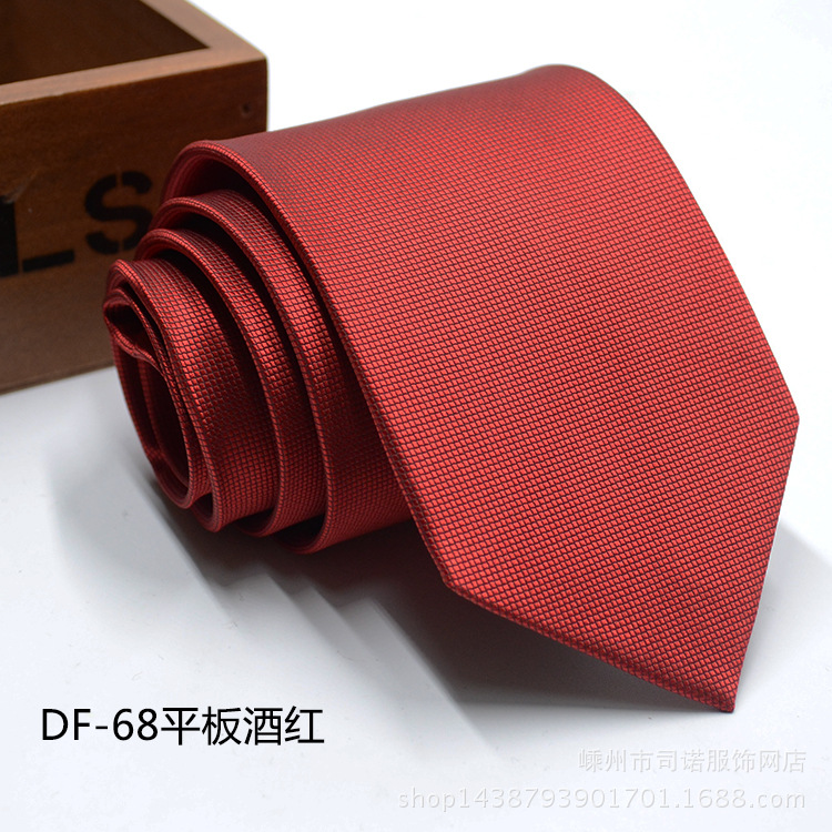 DF-68