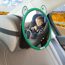 車用寶寶觀察鏡 車內后視鏡 汽車兒童觀察鏡車載觀baby鏡輔助鏡
