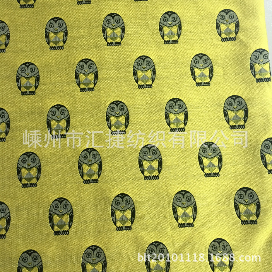 厂家供应色织提花面料梭织大提花时装服装面料裙裤面料