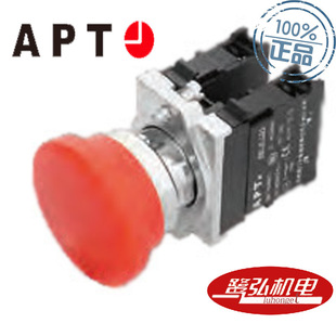 ����APT/�Ϻ�����PB1S���o�_�PPB1S-11ZL/r�tɫ����ጷż�ͣ�o