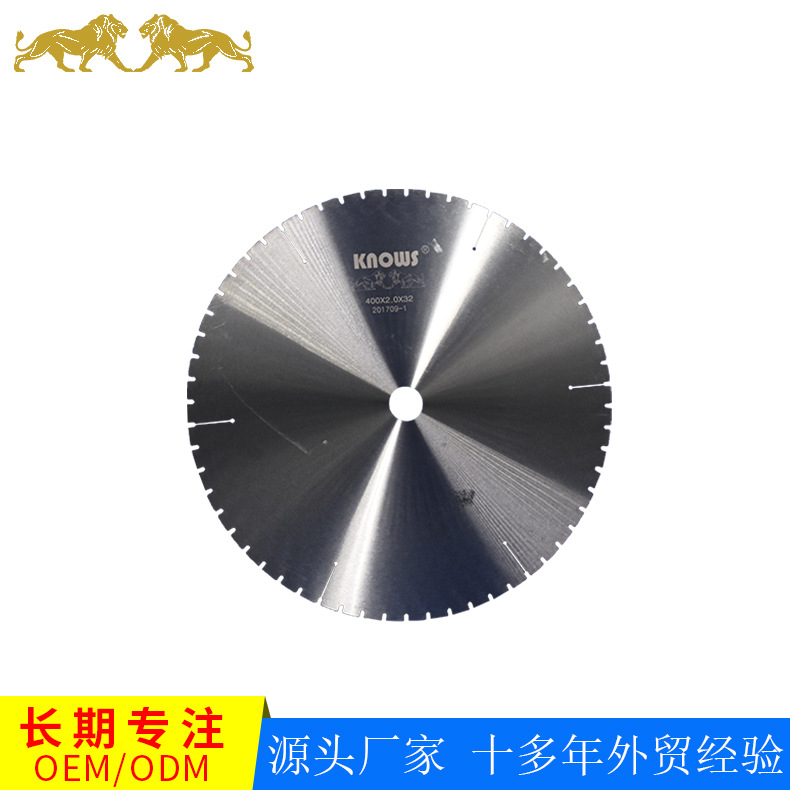 金刚石特种钢无尘45度门花锯片切片澜石不锈钢配件