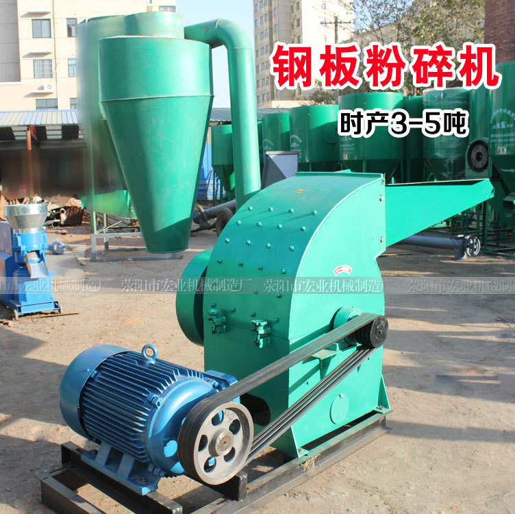 现货供应 70型饲料粉碎机 养殖专用 大型饲料粉碎设备 质保一年|ru