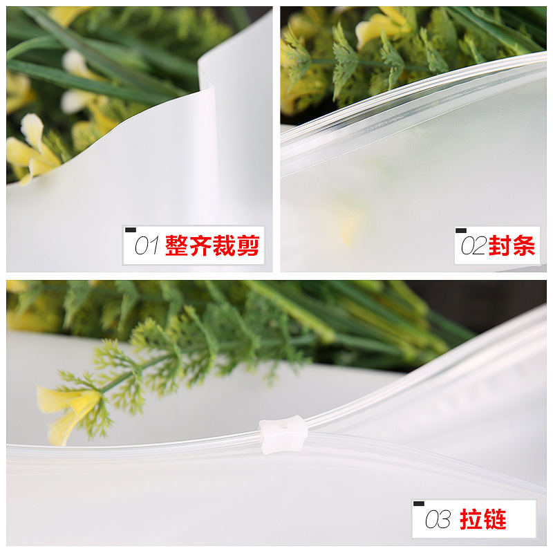 服裝袋子 衣服塑料袋文胸襯衣 磨砂拉鏈自封袋服裝包裝內衣收納袋